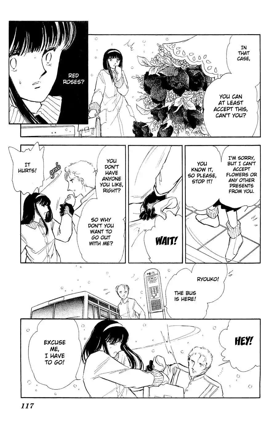 Ryouko no Shinrei Jikenbo Chapter 3 11